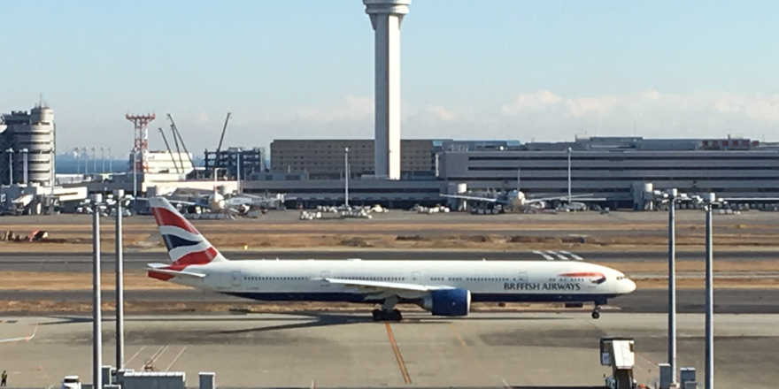 100 % Bonus Avios auf die nächsten 6 Flüge mit British Airways 100 % Bonus Avios auf die nächsten 6 Flüge mit British Airways