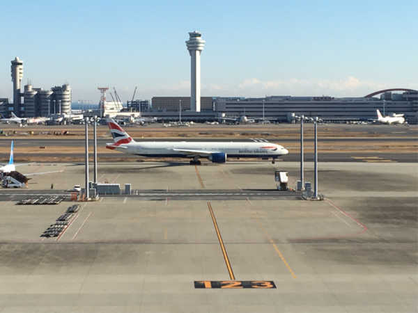 35% Bonus bei Umwandlung von Hoteltreuepunkten zu Britisch Airways Executive Club Avios