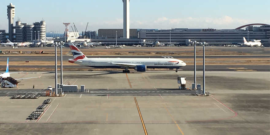 35% Bonus bei Umwandlung von Hoteltreuepunkten zu Britisch Airways Executive Club Avios