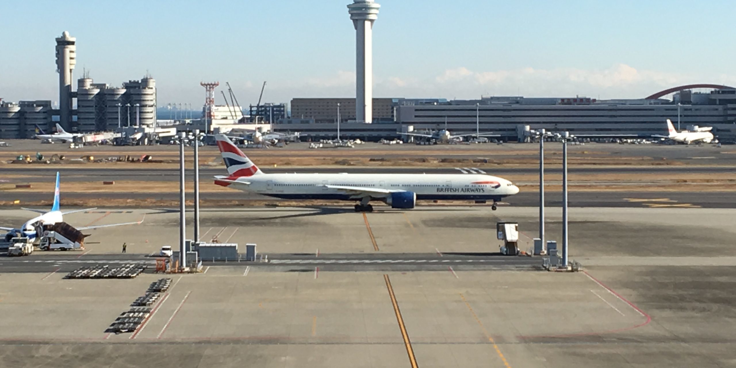 800 Bonus-Avios für erste e-Rewards Onlineumfrage