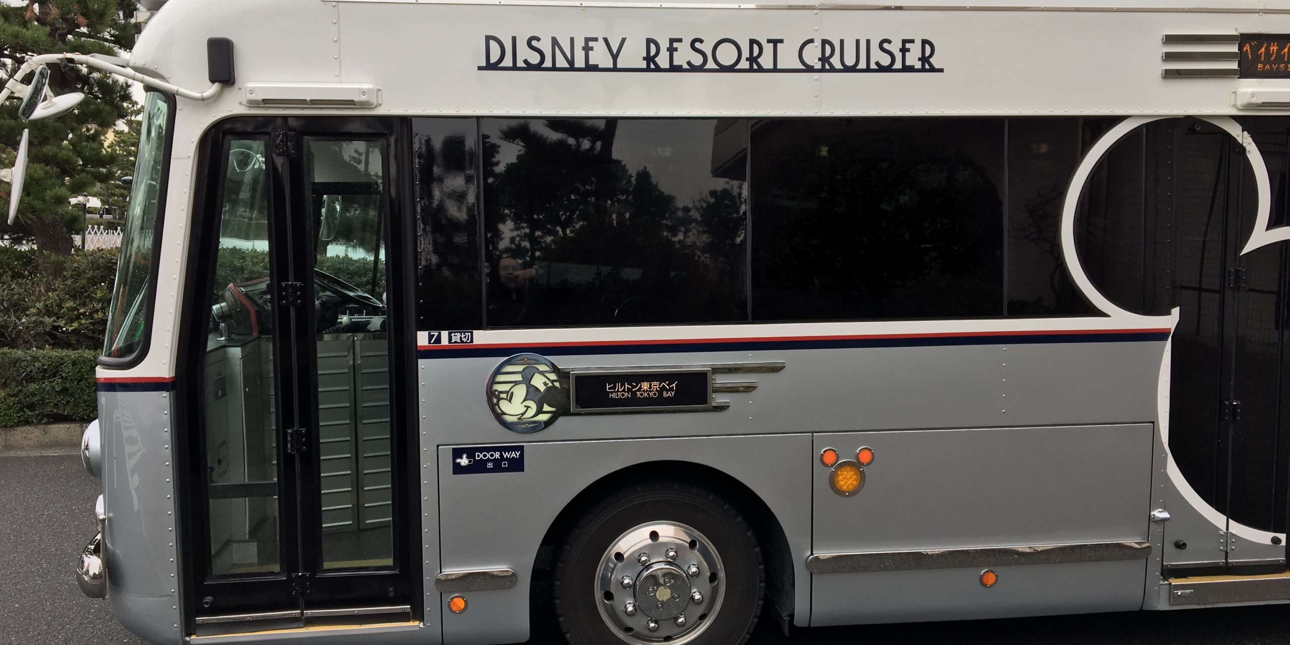 Mit dem FLIXBUS FLIXTRAIN PAYBACK Punkte sammeln