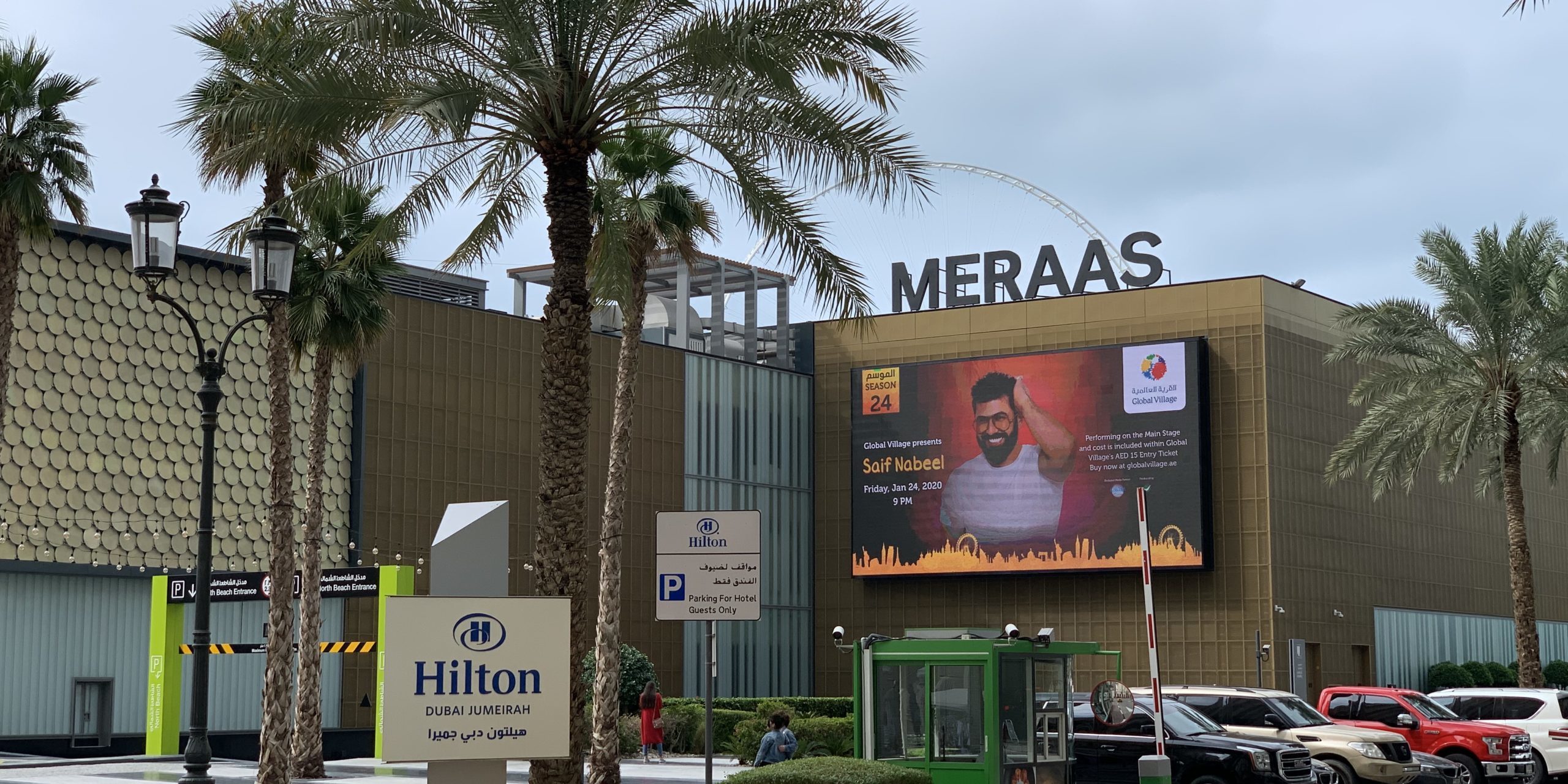 Sammelt doppelte Punkte und Statusnächte bei allen Hilton Hotels bis Ende 2020